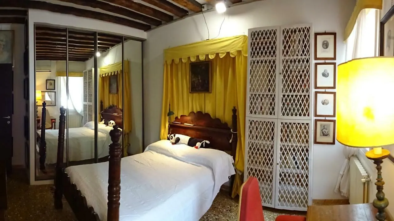 Appartement Artist House à Venise