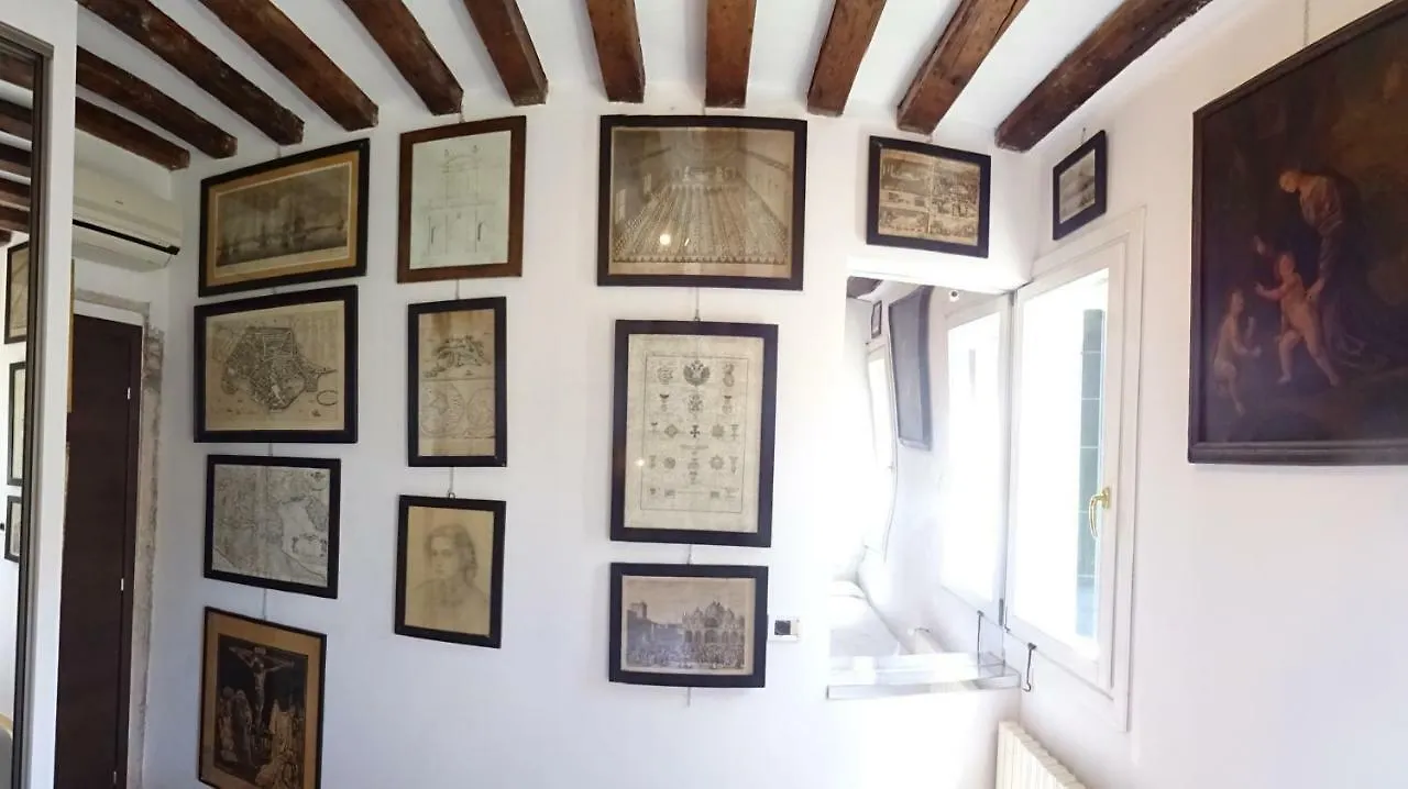 Appartement Artist House à Venise Italie