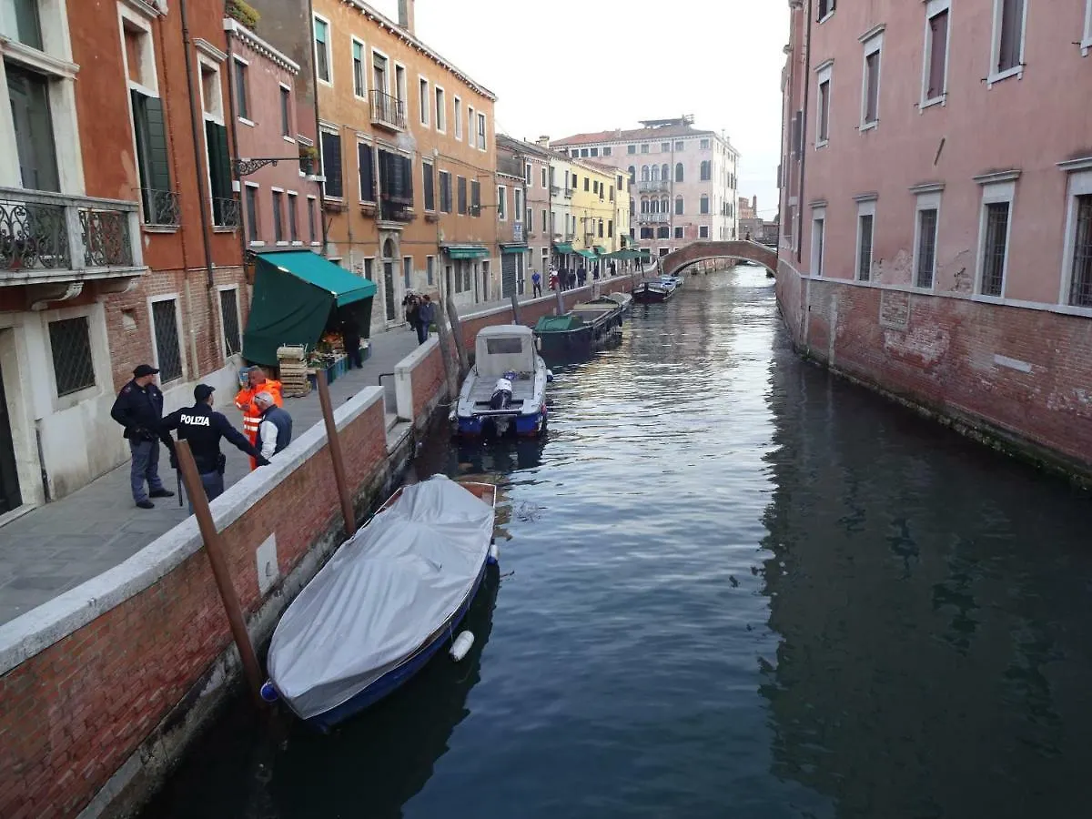 Appartement Artist House à Venise Italie
